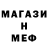 МДМА VHQ Cherry Bonbon