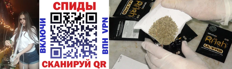 Бутират 99% цены Алупка