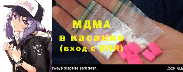 ГАЛЛЮЦИНОГЕННЫЕ ГРИБЫ Алексеевка
