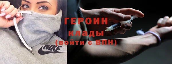 метадон Алексин