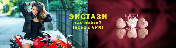 скорость Алзамай