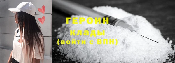 метадон Алексин