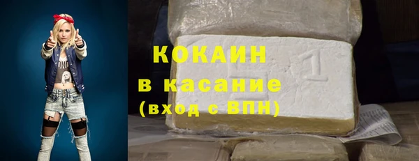 скорость Алзамай