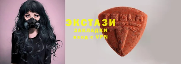 скорость Алзамай