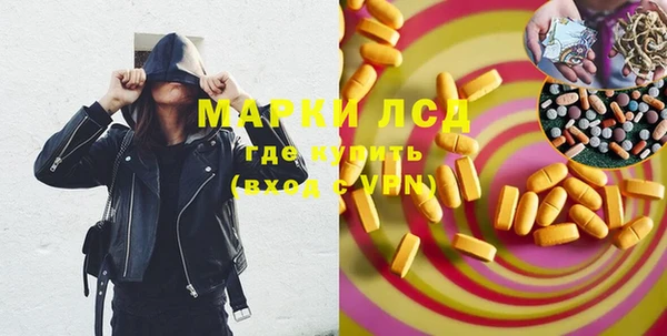 метадон Алексин