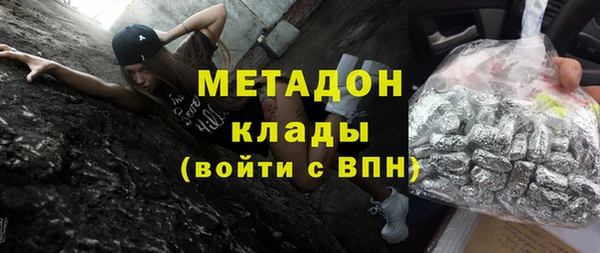 скорость Алзамай