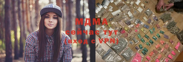 метадон Алексин