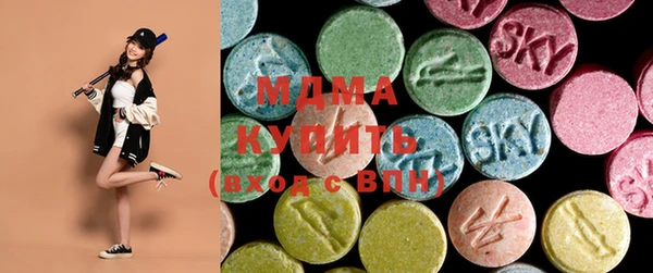 метадон Алексин