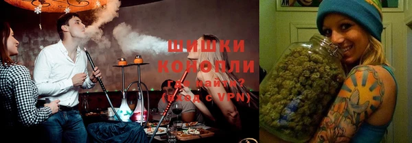 ГАЛЛЮЦИНОГЕННЫЕ ГРИБЫ Алексеевка
